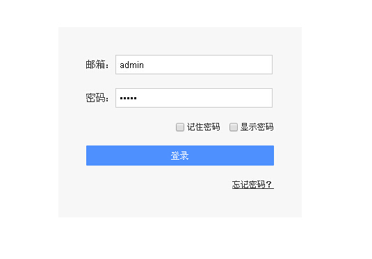 jquery显示或者隐藏密码插件下载query.toggle-password