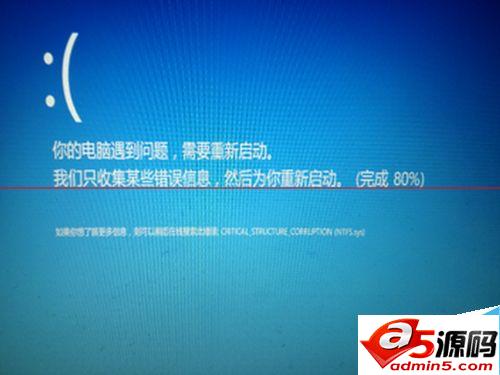 win10系统用3G上网很卡并且出现蓝屏该怎么办?