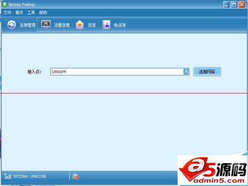 win10系统用3G上网很卡并且出现蓝屏该怎么办?