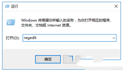win10字体模糊图文解决方法