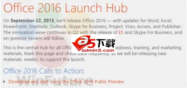 office2016新功能和价格介绍