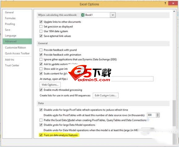 office2016新功能和价格介绍