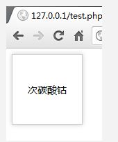使用CSS3配合IE滤镜实现渐变和投影的效果