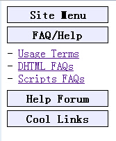 js实现可折叠展开的手风琴菜单效果