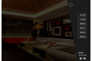 jQuery右侧弹出侧边导航栏代码