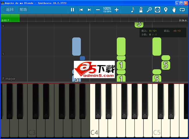 Synthesia