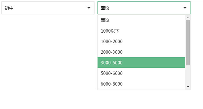 jquery select美化插件selectlist plugin下载地址