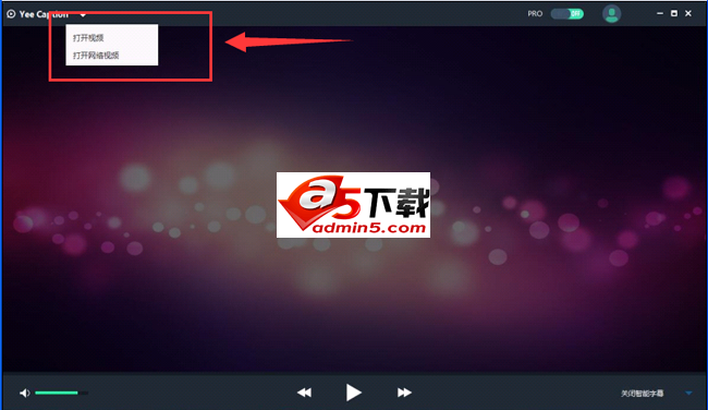 Yee Caption字幕通