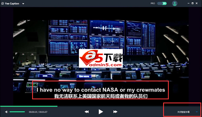 Yee Caption字幕通