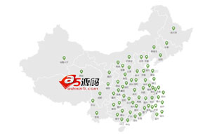jquery适合做加盟店或者售后维修点的中国地图热点代码