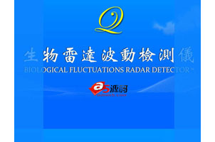 简单窗帘拉开效果网页开场动画代码