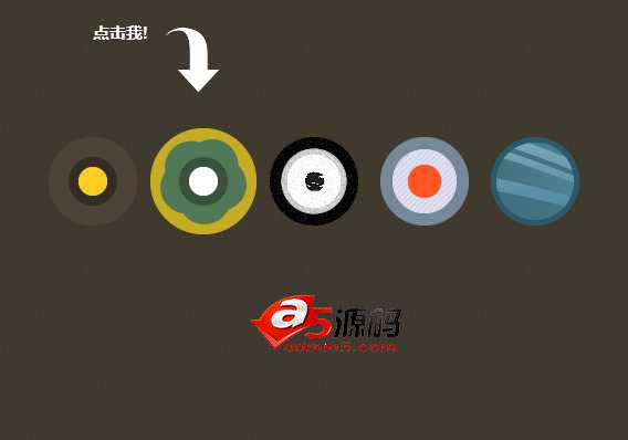 jQuery点击按钮网页背景切换代码