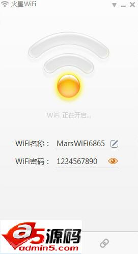 火星WiFi