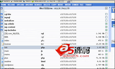 WordPress博客IXWebHosting空间搬家实战教程