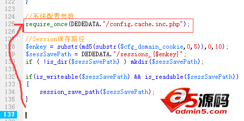 安装最新织梦gbk版出现Undefined variable: cfg_domain_cookie的解决方法