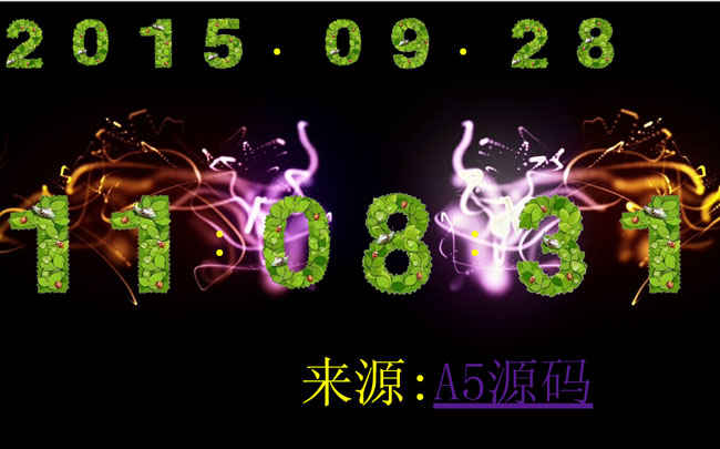 原生JS树叶数字时钟代码