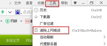 织梦UTF8版本ckeditor中多图发布按钮乱码解决办法