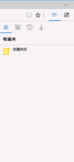 edge收藏夹路径在哪里 edge收藏夹导出方法