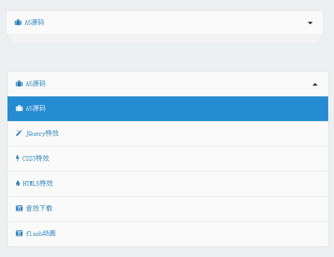  HTML5折叠卡片式下拉菜单代码
