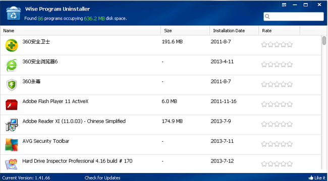 Wise Program Uninstaller