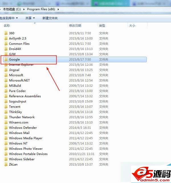 win7系统重装chrome谷歌浏览器失败提示错误代码0xa0430721的原因及解决方法