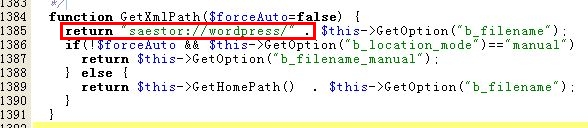 移植WP插件至新浪SAE平台的方法