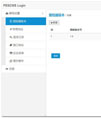 PESCMS Login