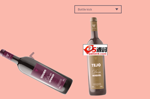 jquery有几十种风格和过渡方式的焦点图代码下载