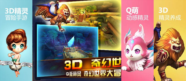  鼠标经过切换jQuery手风琴