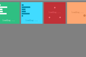 一些常见的适合移动浏览器使用的html5进度条lo