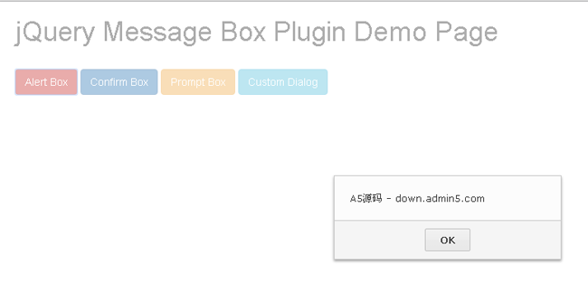 jquery轻量级顶部下滑弹窗效果