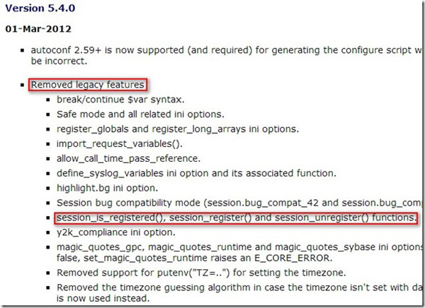 解决更换PHP5.4以上版本后Dedecms后台登录空白问题的方法