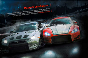 css3立体式3D图片全屏翻转特效