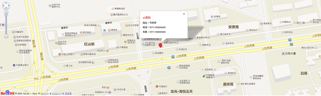 百度地图插件 适合做企业联系方式地图特效代码