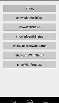 Android----加载框效果