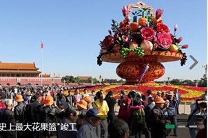 jquery仿hao123带新闻标题图片轮播