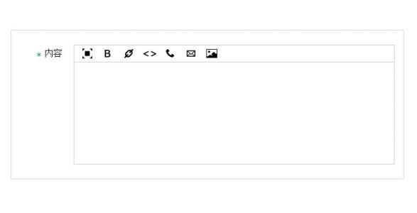 jQuery仿ThinkPHP官网在线编辑器
