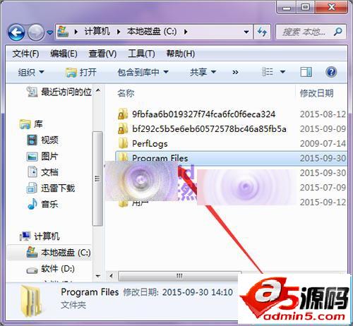 qq浏览器怎么卸载?不使用控制面板卸载qq浏览器的教程