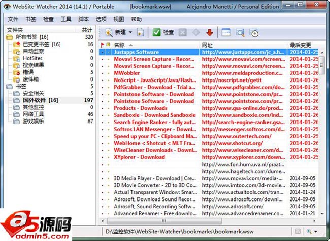 Website Watcher 2015
