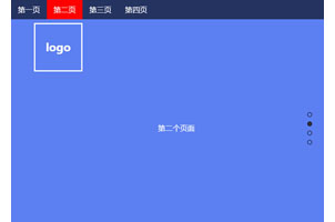 jQuery鼠标滚动全屏切换预览特效