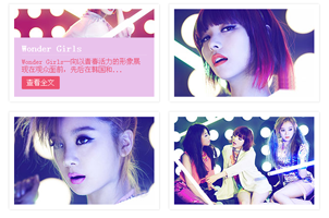 纯css3实现鼠标滑过图片显示图文效果