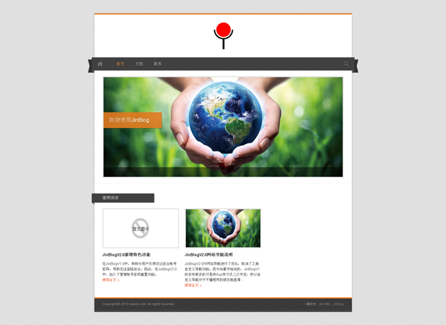 JinBlog