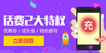 基于jquery实现左右按钮点击的图片切换效果