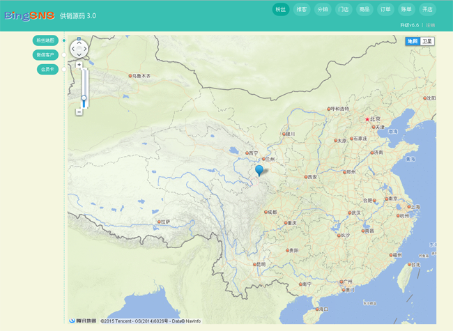 BingSNS供销版O2O源码