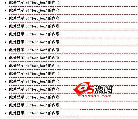 Dreamweaver项目列表前面的项目符号去掉小圆点?