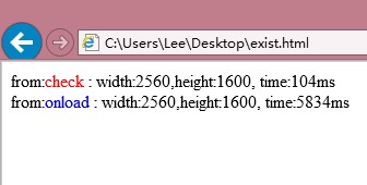 js获取图片宽高的方法
