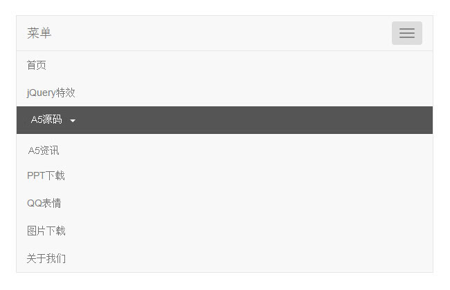 Bootstrap手机导航下拉菜单代码