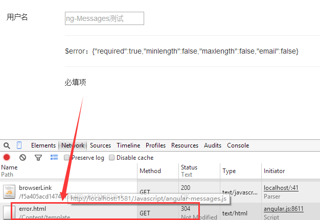 AngularJs实现ng1.3+表单验证