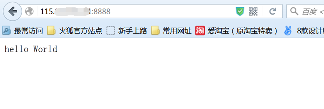 深入浅析Node.js 事件循环