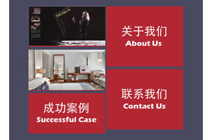 jQuery图片卡片翻牌动画特效